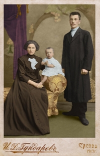 В.В. Гриханов с женой и сыном